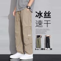 cms/erpbt/backend/web/uploads/erp/collection/images/Men Clothes/XINBAIHUI/EN0226887/img_b/EN0226887_img_b_1